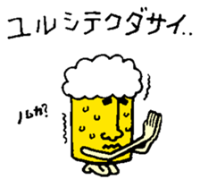 Mr. DRAFT BEER sticker #10141063
