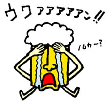 Mr. DRAFT BEER sticker #10141065