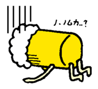 Mr. DRAFT BEER sticker #10141066