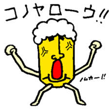 Mr. DRAFT BEER sticker #10141069