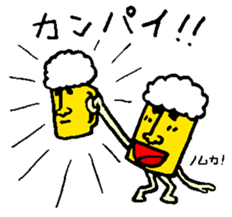 Mr. DRAFT BEER sticker #10141074