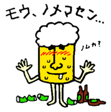 Mr. DRAFT BEER sticker #10141077