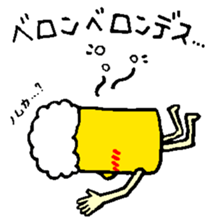 Mr. DRAFT BEER sticker #10141079