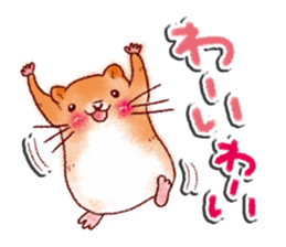 Healing Sticker of picture book touch sticker #10141080