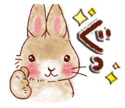 Healing Sticker of picture book touch sticker #10141081