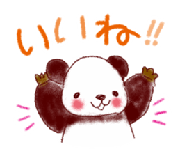 Healing Sticker of picture book touch sticker #10141083