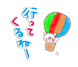 Healing Sticker of picture book touch sticker #10141088