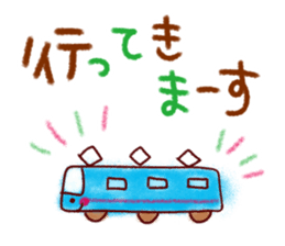 Healing Sticker of picture book touch sticker #10141089