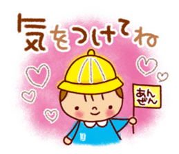 Healing Sticker of picture book touch sticker #10141091