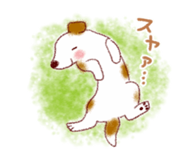 Healing Sticker of picture book touch sticker #10141095