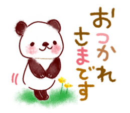 Healing Sticker of picture book touch sticker #10141096