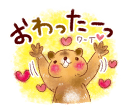 Healing Sticker of picture book touch sticker #10141099