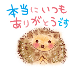 Healing Sticker of picture book touch sticker #10141104