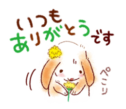 Healing Sticker of picture book touch sticker #10141107