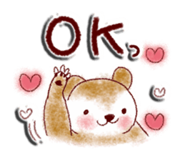 Healing Sticker of picture book touch sticker #10141113