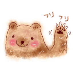 Healing Sticker of picture book touch sticker #10141115