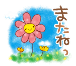 Healing Sticker of picture book touch sticker #10141119