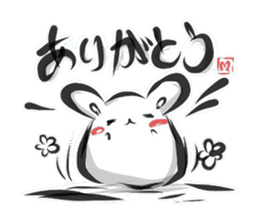 "kanji" rabbit (Japanese) sticker #10141242
