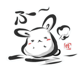 "kanji" rabbit (Japanese) sticker #10141251