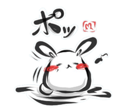 "kanji" rabbit (Japanese) sticker #10141255