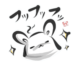 "kanji" rabbit (Japanese) sticker #10141258