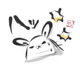 "kanji" rabbit (Japanese) sticker #10141259