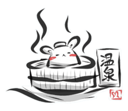 "kanji" rabbit (Japanese) sticker #10141262