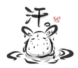 "kanji" rabbit (Japanese) sticker #10141264