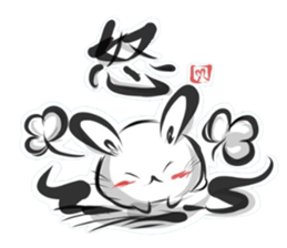 "kanji" rabbit (Japanese) sticker #10141270