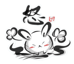"kanji" rabbit (Japanese) sticker #10141270