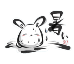 "kanji" rabbit (Japanese) sticker #10141272