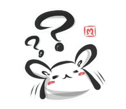 "kanji" rabbit (Japanese) sticker #10141275