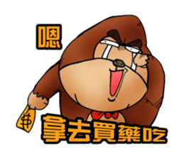 King Uncle texture white rot sticker #10141320