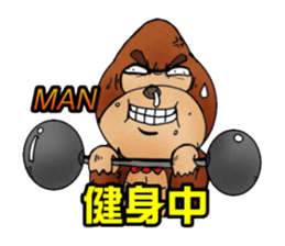 King Uncle texture white rot sticker #10141321