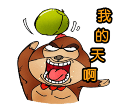 King Uncle texture white rot sticker #10141328