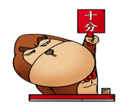 King Uncle texture white rot sticker #10141334