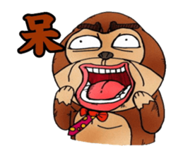 King Uncle texture white rot sticker #10141336