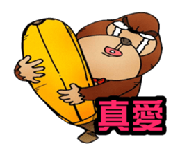 King Uncle texture white rot sticker #10141340