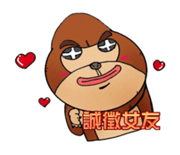 King Uncle texture white rot sticker #10141347