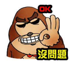 King Uncle texture white rot sticker #10141348