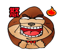 King Uncle texture white rot sticker #10141352