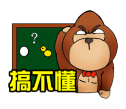 King Uncle texture white rot sticker #10141354