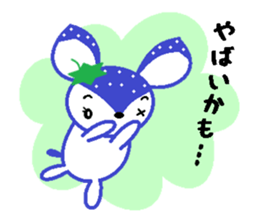 Bibi of the strawberry hat 7 sticker #10141401