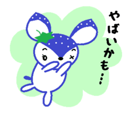 Bibi of the strawberry hat 7 sticker #10141401