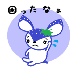 Bibi of the strawberry hat 7 sticker #10141402