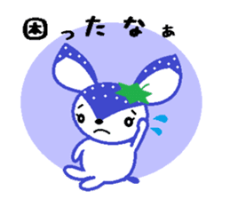 Bibi of the strawberry hat 7 sticker #10141402