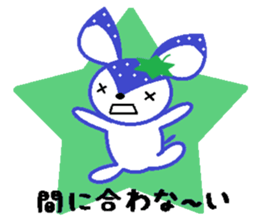 Bibi of the strawberry hat 7 sticker #10141403