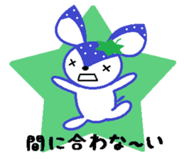 Bibi of the strawberry hat 7 sticker #10141403