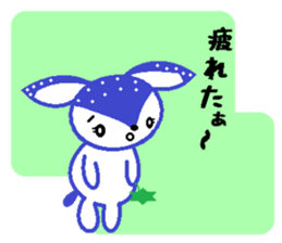 Bibi of the strawberry hat 7 sticker #10141405