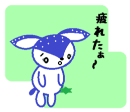 Bibi of the strawberry hat 7 sticker #10141405